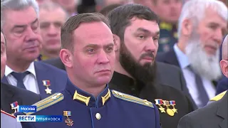 Замкомандира 31 ОДШБр ВДВ - Сергей Иштуганов - награжден медалью "Золотая звезда"
