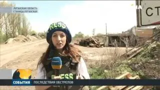 Усиливаются обстрелы в Луганской области