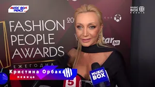 Fashion People Awards — Music Box News