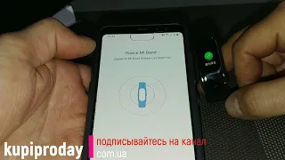 Как подключить Хiaomi Mi Band 5 с NFC к android и настройка русского языка - ссылка в описании