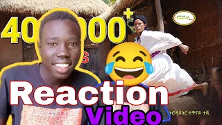 New Ethiopia Funny Music Reaction Video Official video 2023 | REACT