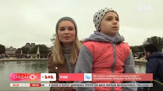 13-річна дівчинка може стати першою в Україні дитиною, яка переможе нейробластому