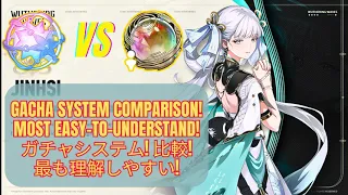 Gacha System! Comparison! MOST Easy-to-Understand! ガチャ システム 比較! 最も理解しやすい! Wuthering Waves 鳴潮 명조 WuWa