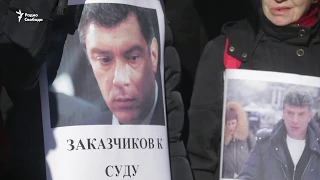 "Убийство согласовано, митинг — нет"