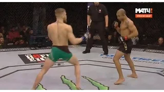 Conor McGregor KO's Aldo in 13 Seconds - Thoughts & Reaction