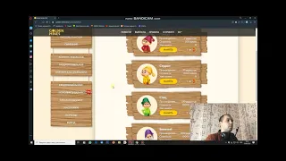 Как вывести с игры GoLDEN MINES деньги без балов...