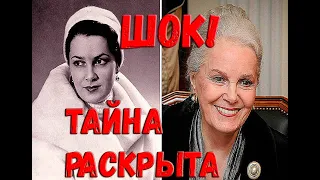 Быстрицкая тайно любила свою помощницу и мечтала заключить с ней брак