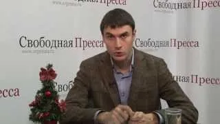 С. Шаргунов: «Мы работаем только для вас». Первая часть.