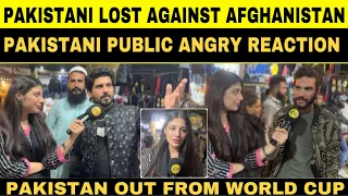 AFGHANISTAN SLAMS PAKISTAN | PAKISTAN OUT FROM WORLD CUP 2023 | PAKISTANI PUBLIC ANGRY REACTIONS