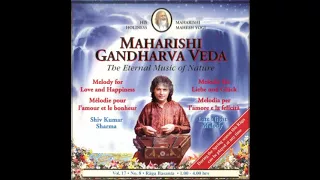 Gandharva Veda Santoor 1-4 hrs