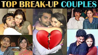 Top Love Failures & Break-Ups of Actor Actress 💔💔 | South Indian | Tamil | Rakesh & Jeni