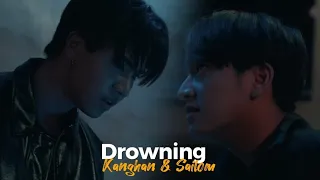 Kanghan x Sailom | Dangerous Romance หัวใจในสายลม [+1x10] | Drowning