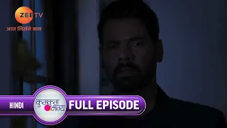 Ep. 1378 | Pragya ने Abhi को चोर समझ के पीटा | Kumkum Bhagya | Zee TV