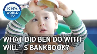 What did Ben do with Will’s bankbook? [The Return of Superman/2020.05.17]