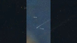 Комета Нишимура прошла ближайшую к Земле точку.