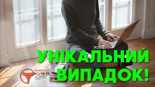 Уникальный случай реабилитации пациента