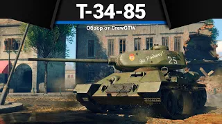 ТАНКИ БРИТАНИИ И СССР ЗА ФИНЛЯНДИЮ в War Thunder