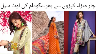 ❤️Sale❤️ Alkaram Gali Landhi Karachi | Hanzala Studio Alkaram Gali | Branded Ladies Suit