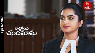 Ravoyi Chandamama | 27th May 2024 | Full Episode No 967 | ETV Telugu