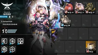 [Arknights] CC#10 Daily Day 10 Max Risk 5 OP (Sal Viento Karst)