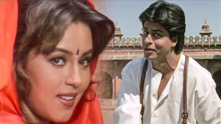 Do Dil Mil Rahe Hain | KUMAR SANU | Nadeem Shravan | Pardes | 1997