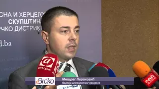 Brčko: Miodrag Peranović o izgubljenom sporu