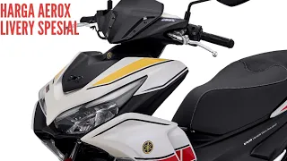 Harga Yamaha All New Aerox 155 Connected ABS Livery Spesial 60 TH GP Anniversary