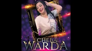 Cheba warda  🔥 chakam yataalam 🔥 buzz tiktok