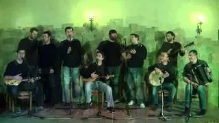 Ansambli  Tiflisi - rachuli --- ანსამბლი ტიფლისი - რაჭული