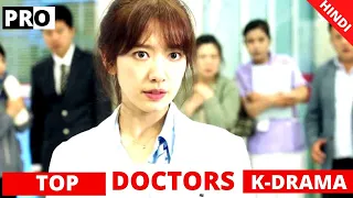 Top 8 Doctors (Character) From Korean Drama World- Project Otaku