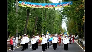 ДЕНЬ ГОРОДА,ТЕАТРАЛИЗОВАННЫЕ ВЫСТУПЛЕНИЯ,ОТКРЫТИЕ Н Каховка 23 09 2017