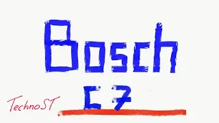 Bosch C7. Как зарядить полностью разряженный аккумулятор?