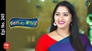 Rangula Ratnam | 29th August 2022 | Full Epi No 245 | ETV Telugu