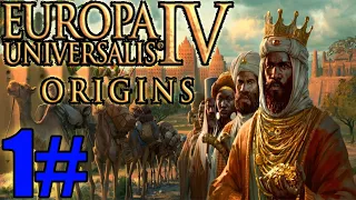 Europa Universalis IV Origins - NUEVO DLC! ORIGINS - #1 Gameplay Español