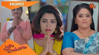 Poove Unakkaga - Promo | 26 Jan 2022 | Sun TV Serial | Tamil Serial