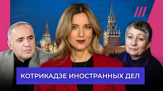 Улицкая — о России после выборов. Каспаров — об оппозиции без Навального. Трамп vs Байден. Фукуяма