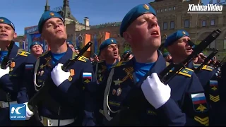 Russia Victory Day 2018 parade on Red Square