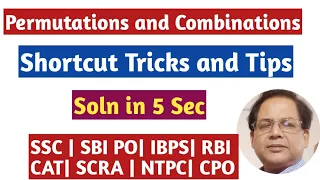 Permutations and Combinations-3|SHORTCUT TRICKS & TIPS |SBI & Bank PO, SSC, CGL IBPS Clerk |RM Maths