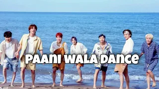 BTS || Paani wala dance || FMV || { 2K special 🎉} 💜💜