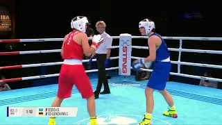 Finals  (W66KG)  SEIDISH BAKYT (KAZ) vs  SCHUENEMANN CARLOTTA (GER) | IBA YWBChs 2022 0003