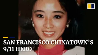 ‘True American hero’ Betty Ong remembered in San Francisco on 20th anniversary of September 11