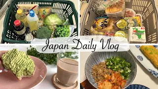 living in japan | June sickness? grocery shopping, conveyer belt Sushi, Natto rice bowl