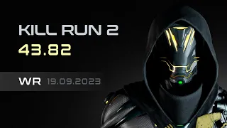 Ghostrunner kill run 2,  43.82