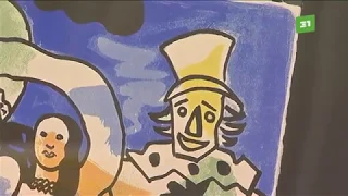 Пикассо в чёрном ящике. В Челябинске привезли картины за 15 млн рублей