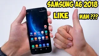 Обзор и опыт использования Samsung A6 2018. Стоит ли он того?