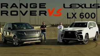 LEXUS LX600 vs RANGE ROVER CLASSIC P400