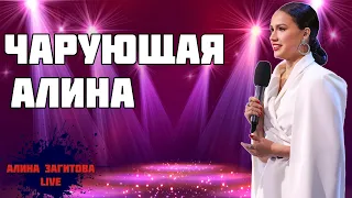 Алина Загитова Live #6 / Будни королевы шоу Ледниковый период