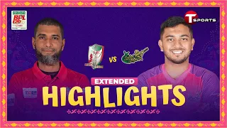 Extended Highlights | Sylhet Strikers vs Fortune Barishal | Match 16th | BPL 2024 | T Sports