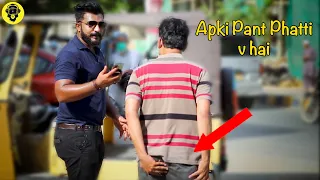 Apki Pant Phatti V hai Part 3