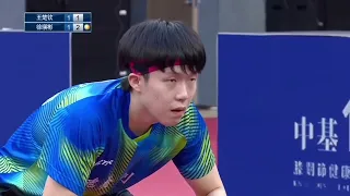 Wang Chuqin vs Xu Yingbin Chinies Super League HIGHLIGHTS
